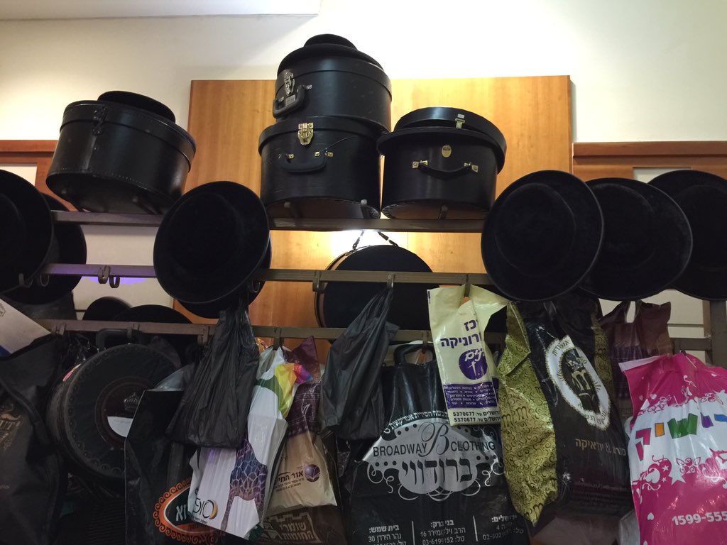 יאיר שרקי On Twitter פיספסת תחקיר ענק אף לא שקית אחת של גל פז