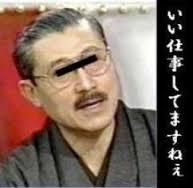 今日もいい天気! on X: