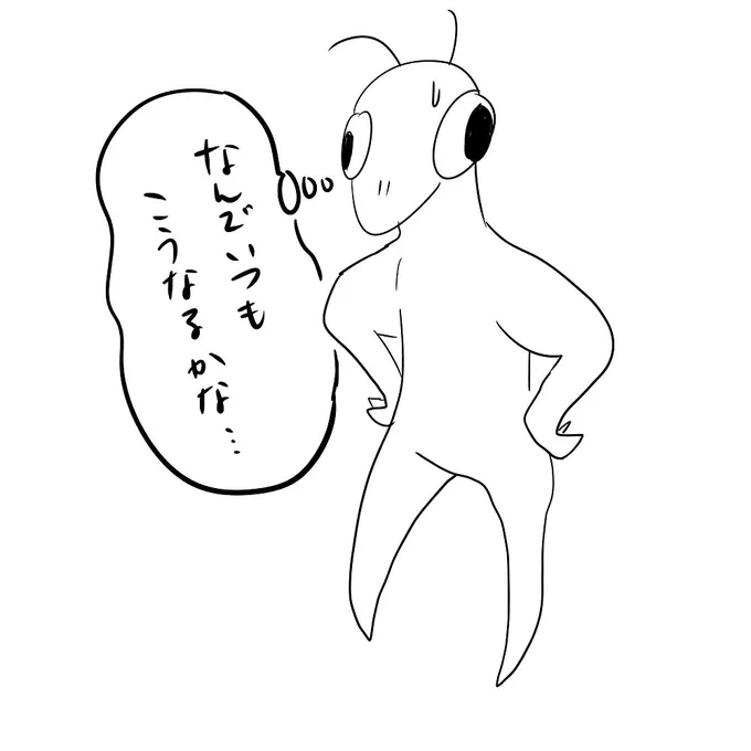 #乃木坂新内ANN0 