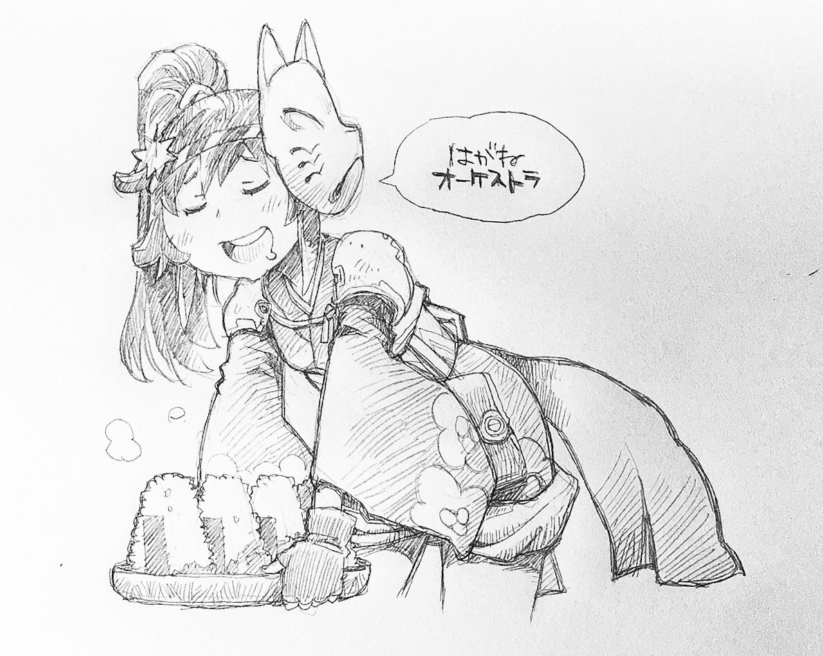 「食欲系ヒロイン(?)」クレハ
#はがオケ 