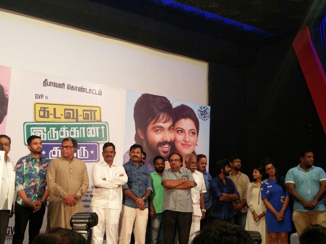 talkiestalk's tweet photo. #kiklocalteaser launch stills..

@gvprakash @nikkigalrani  @rajeshmdirector @theVcreations https://t.co/hrPKc8nZj3