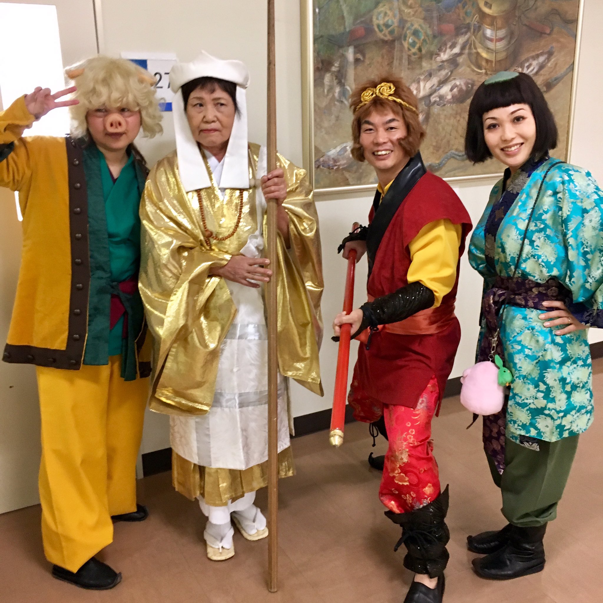 新村浩明 ときわ会 常磐病院 院長 こんにちはトッキー ふろーれんす O 本日は仮装で慰問の日です 西遊記の衣装でハリキッて行ってきまーす 仮装 コスプレ 西遊記 孫悟空 T Co Odexfxl1z1 Twitter