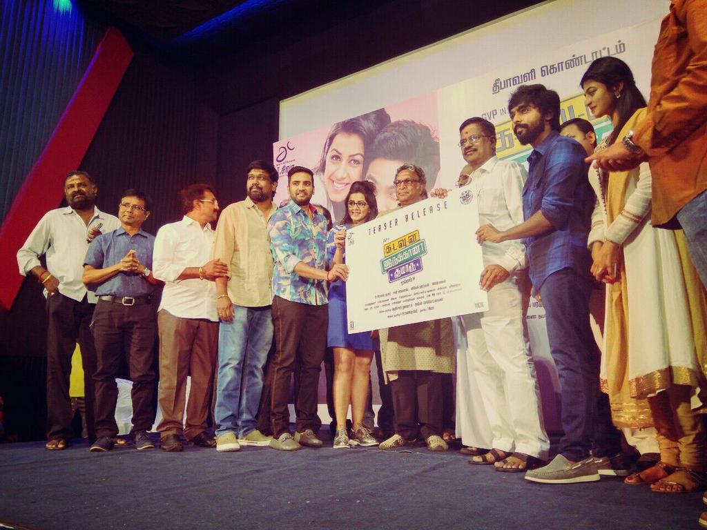 talkiestalk's tweet photo. #kiklocalteaser launch stills..

@gvprakash @nikkigalrani  @rajeshmdirector @theVcreations https://t.co/hrPKc8nZj3