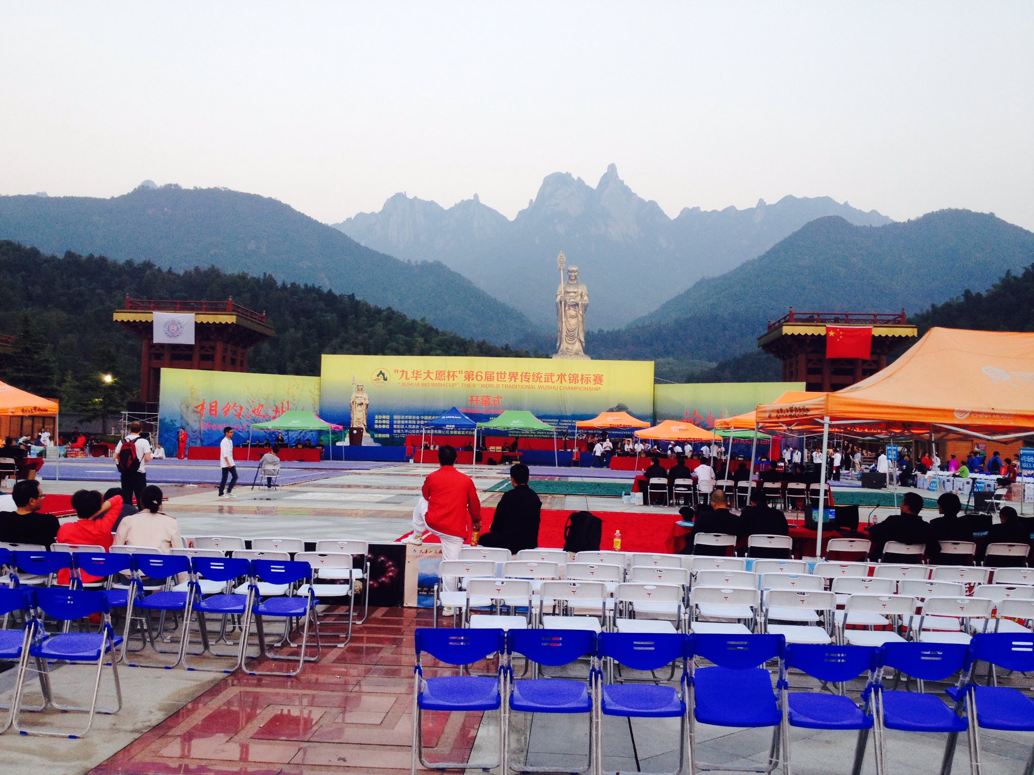 九華山 Twitter Search Twitter