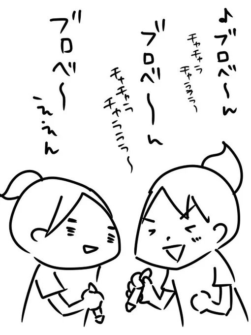 漫勉のあの歌を歌うところから始めたい。 