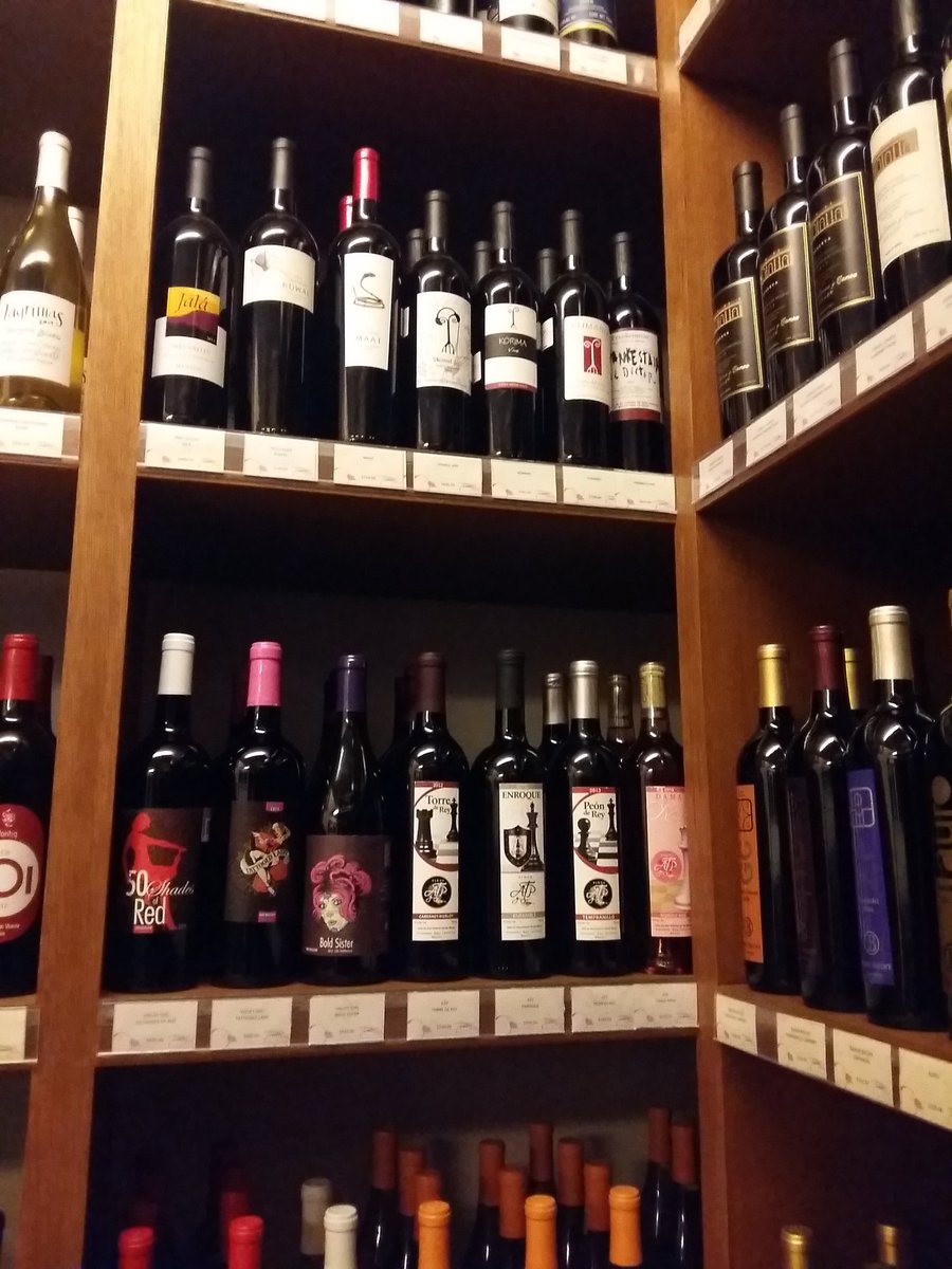 En <a href="/TintomxRest/">Tinto Mx</a> <a href="/vinariaMX/">Vinaria MX</a>