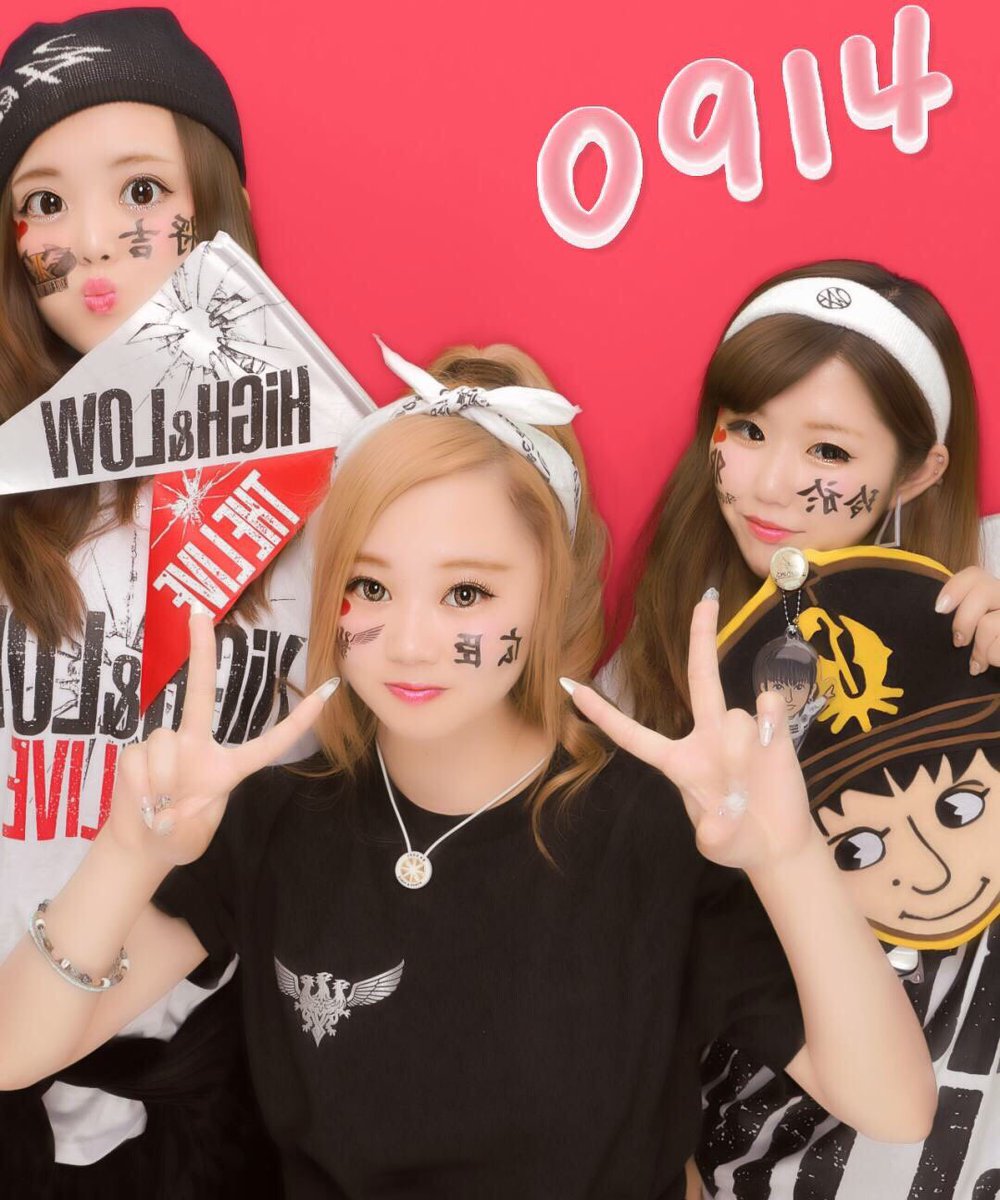 Ldh ライブ 髪型 Htfyl Ldh ライブ 髪型 Htfyl