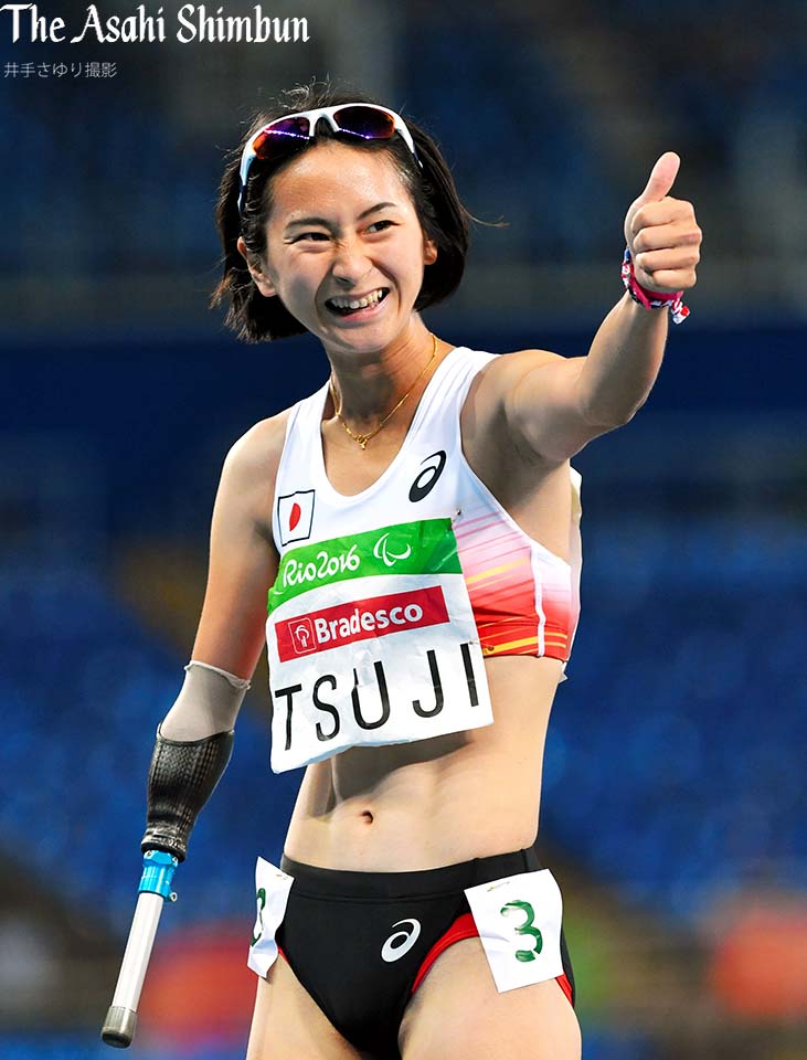 朝日新聞 映像報道部 T Co 96xqomaouu パラリンピック 陸上女子400メートル 切断などt47 で 辻沙絵 選手が銅メダルを獲得しました 志 Rio16 朝日新聞 映像報道部 T Co 96xqomaouu パラリンピック 陸上女子400メートル 切断などt47 で 辻沙絵 選手が銅メダルを獲得しました 志 Rio16