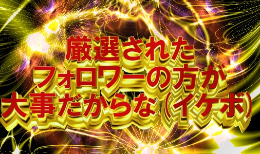 LFutomomo's tweet image. 