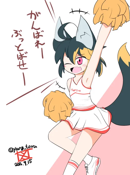 うちの子朝のお絵描き60分+10分いっぽんしょうぶぶぶぶ 