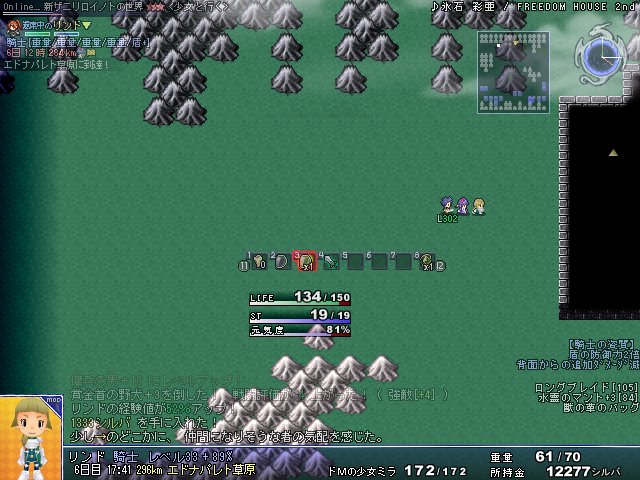 ロボ On Twitter そもそも普段必要としてない協力npcに頼ったのは いまだに達成基準がわかってない ミラの実績を狙ってのことだった そのためにフリーダをスルーした それがここまで足を引っ張られるとは W 片道勇者プラス Steam