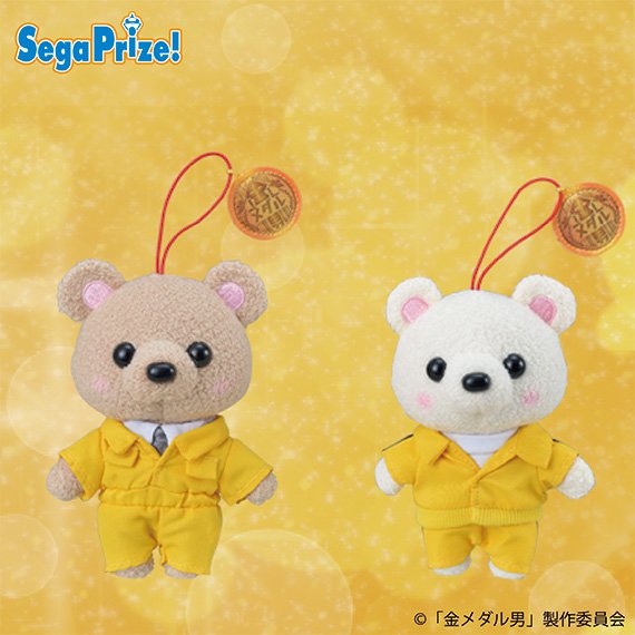 セガプラザ公式 على X: 