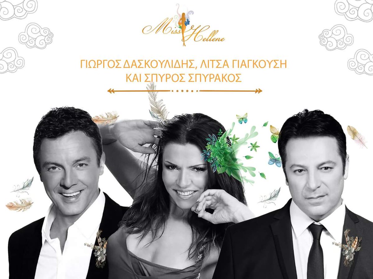 NAHYSOSA tweet media