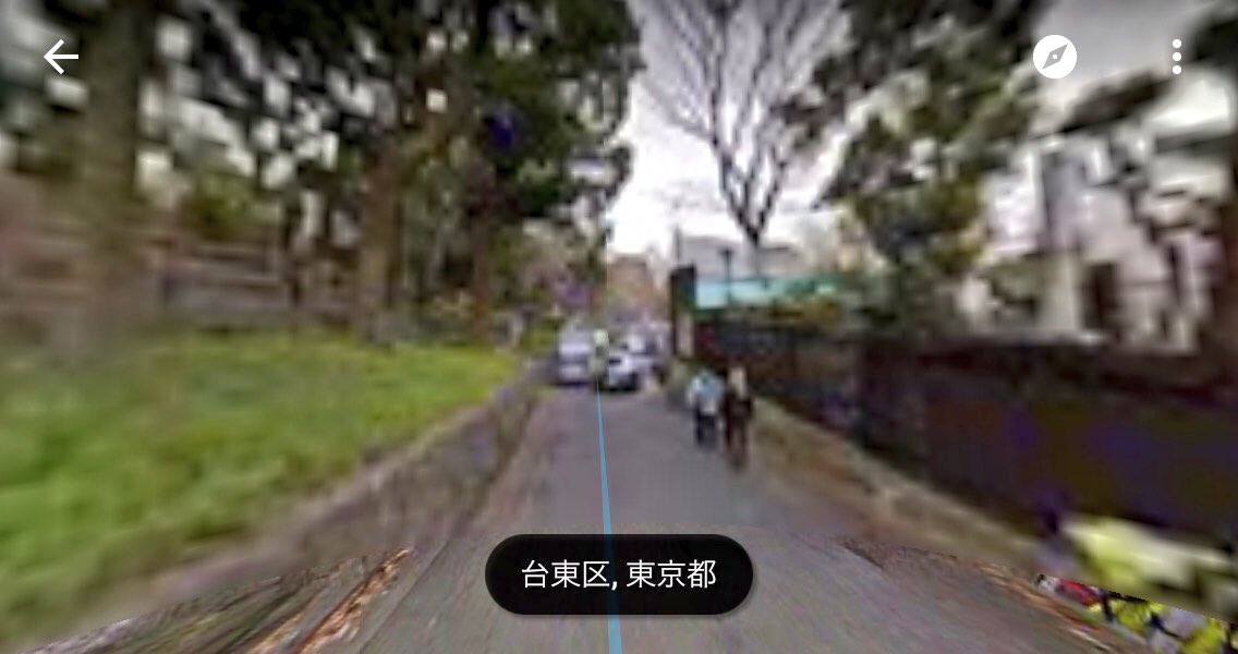 showa_show's tweet photo. #路面電車 #東京都電（動物園前）#カラーブックス #保育社 #昭和48年 初版
右は現在のストビュー https://t.co/VQ2JHnZcOH