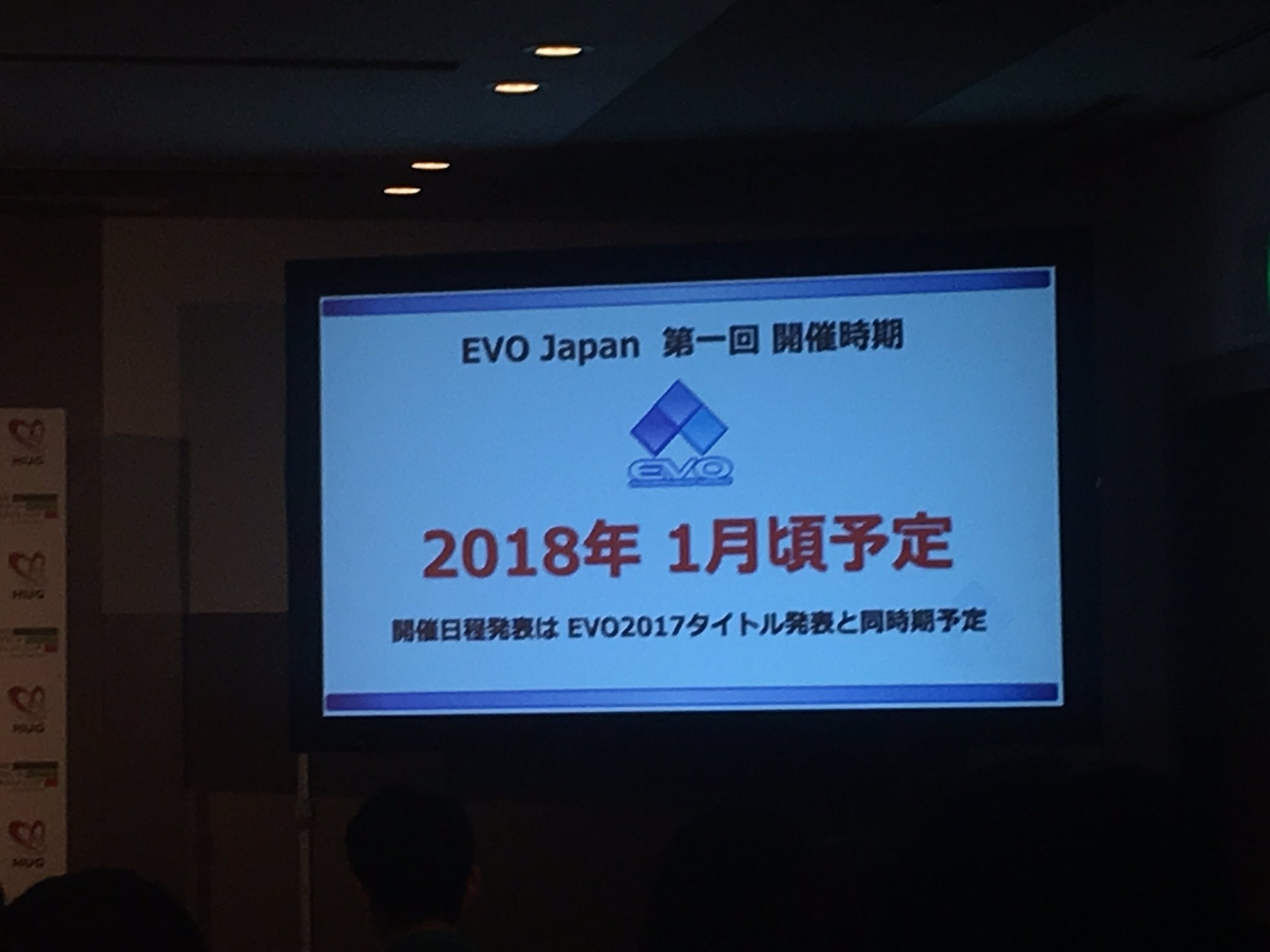 Mark Julio マークマン Make Plans Evojapan Mark Julio マークマン Make Plans Evojapan