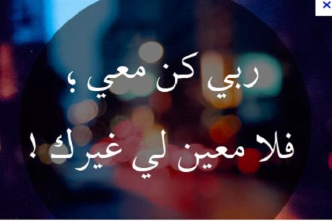 ساهر الليل tweet media