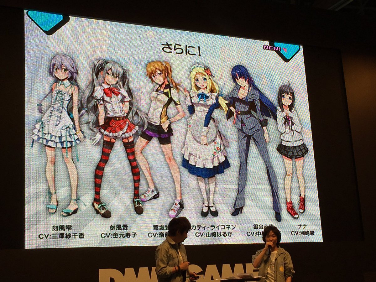 Pkjd Akiba S Trip Anime Announced T Co I0oxdqibal