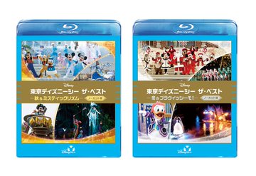 冬ディズニーの準備 持ち物 コーデまとめ ひなぴし