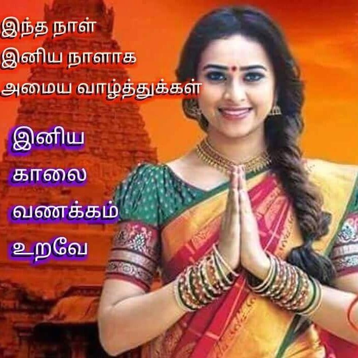 Ananthi Love On Twitter