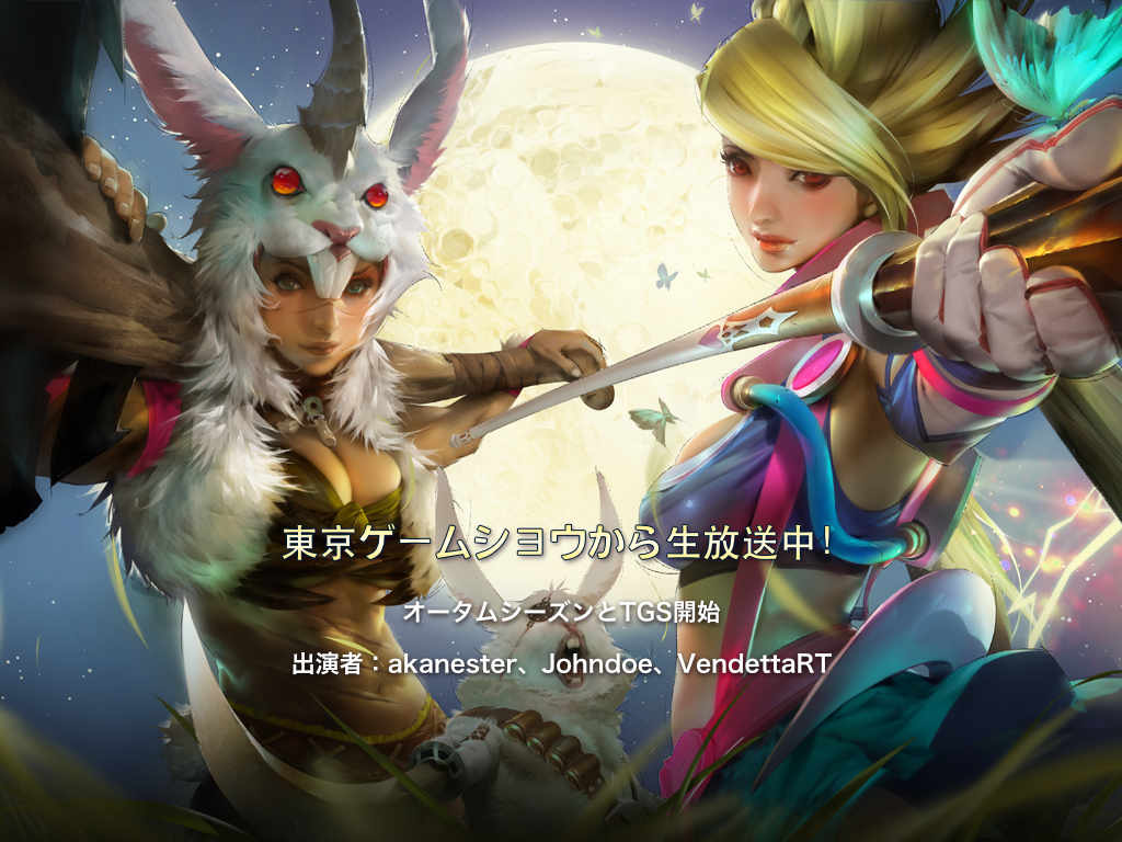 VaingloryJP's tweet photo. TGS1日目、放送開始しました！
ブロードキャストゾーン　11:00〜12:00（時間が押していて今開始しました！）
出演者：akanester、Johndoe、VendettaRT
👉https://t.co/UoB3X6YWqw https://t.co/OruiR0T0Mt