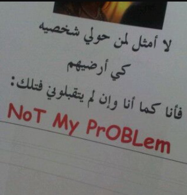malaksalman2017's tweet photo. https://t.co/mj0BEYGE75