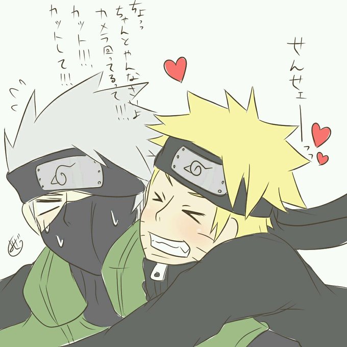 はたけカカシのtwitterイラスト検索結果