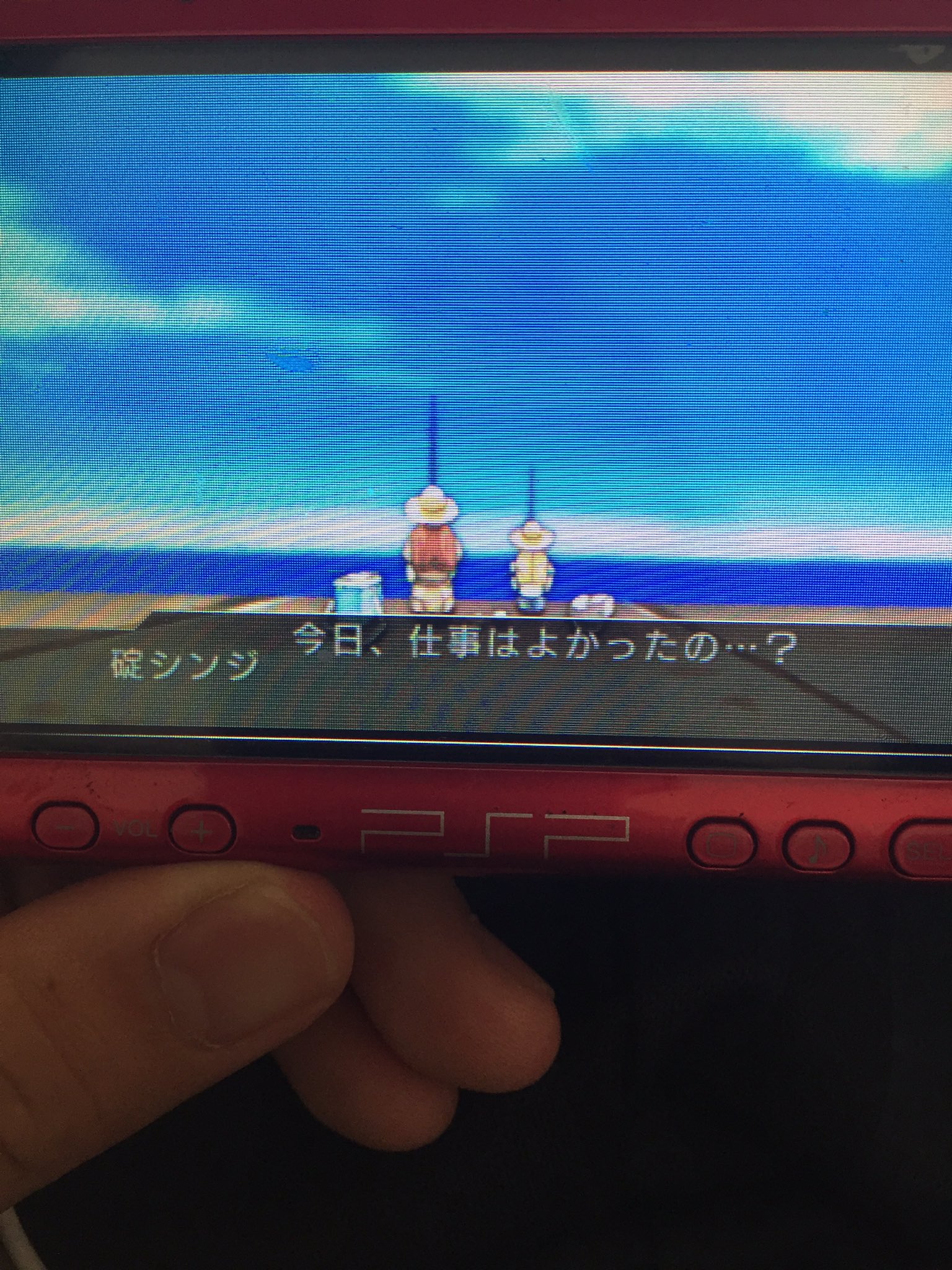 Naoya又はぼっち 碇親子で釣りend エヴァ2 親子 シンジ ゲンドウ T Co Fwdeoqluus Twitter