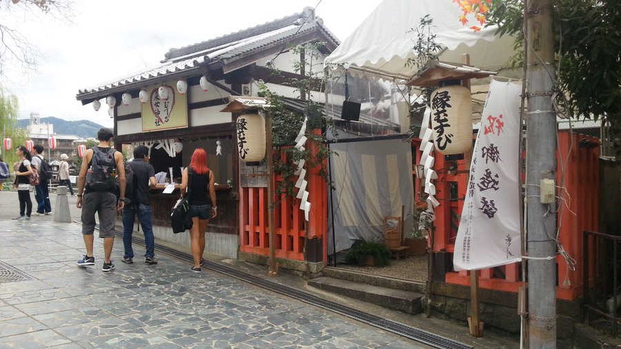 古都奈良で恋愛祈願 願いが叶うおすすめ縁結びの神社ベスト8 Pokke ポッケ