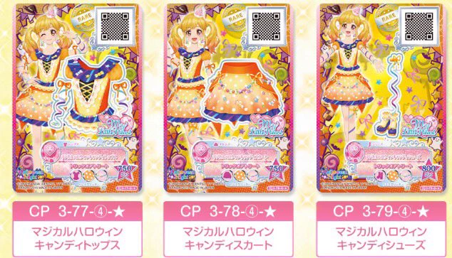 アイカツ！アンコール公式 on X: 