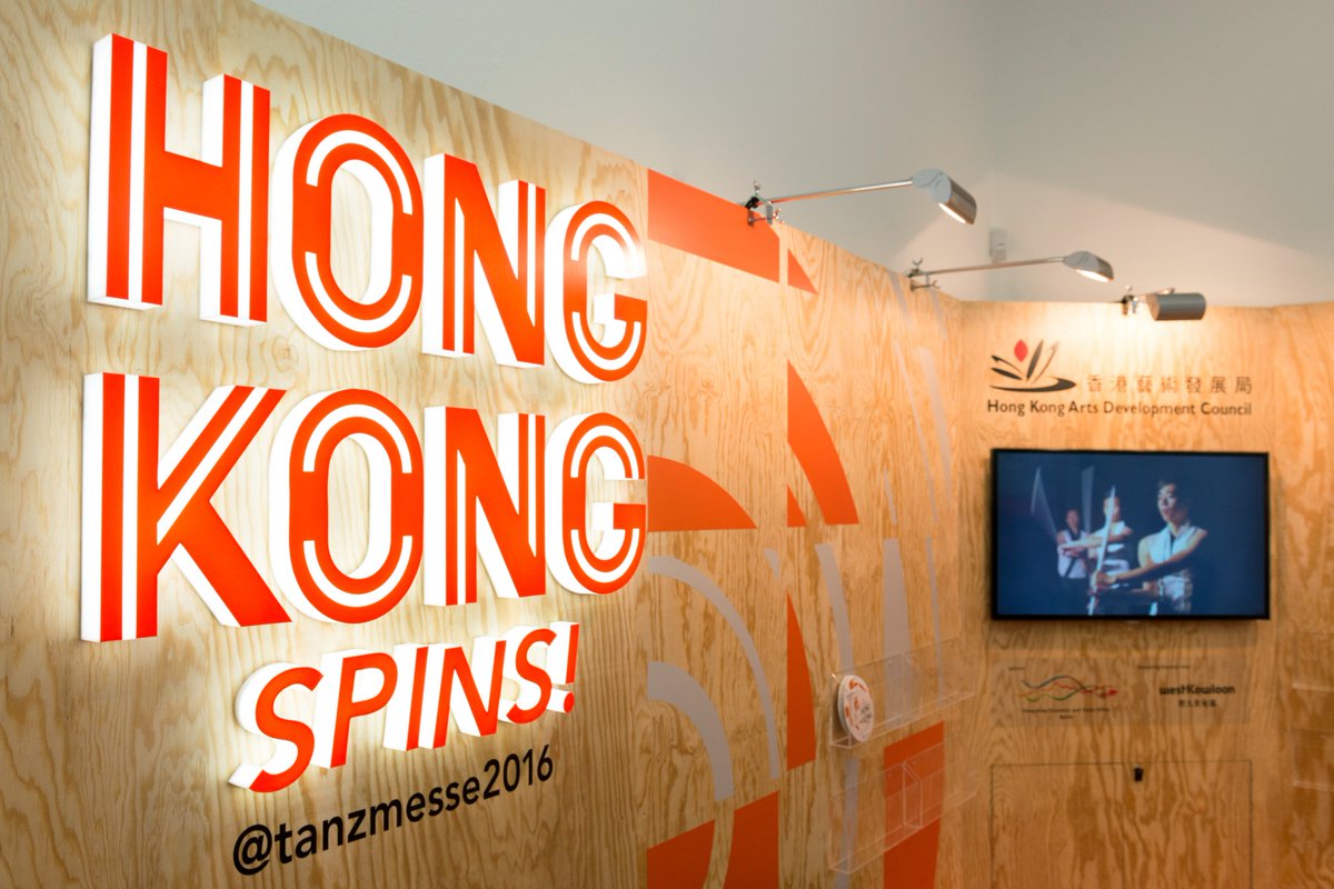 tanzmessehk's tweet photo. Booth no.25 at NRW Forum - bright orange with wood color totally stood out from the Exhibition! https://t.co/EVKcPFJhCg