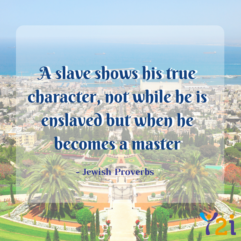 youth2israel's tweet photo. A proverb about humility.
#y2iQuotes #jewishQuotes #inspirationalQuotes #youth2Israel #y2i https://t.co/dRtl4XNrzH