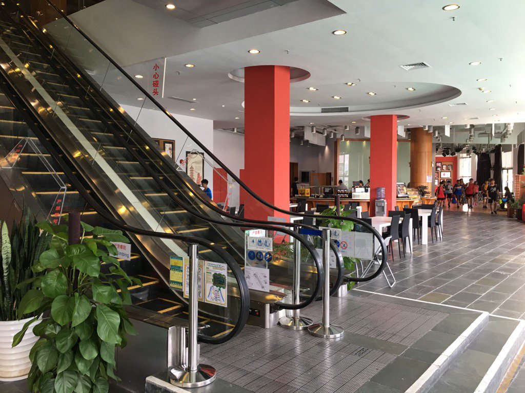 <a href="/jcmutton/">Julian Mutton</a> when a shopping centre goes bust - just buy it and build a school!