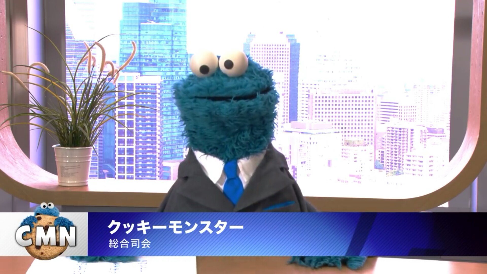 壱ノ助 日本のマペッティアさんによる撮りおろしクッキーモンスター Vtr振りのキュー出すどや顔かわいい クッキーモンスターニュース 第１話 空手 編 フルバージョン T Co K2derlcdup T Co Rdeglknvku Twitter