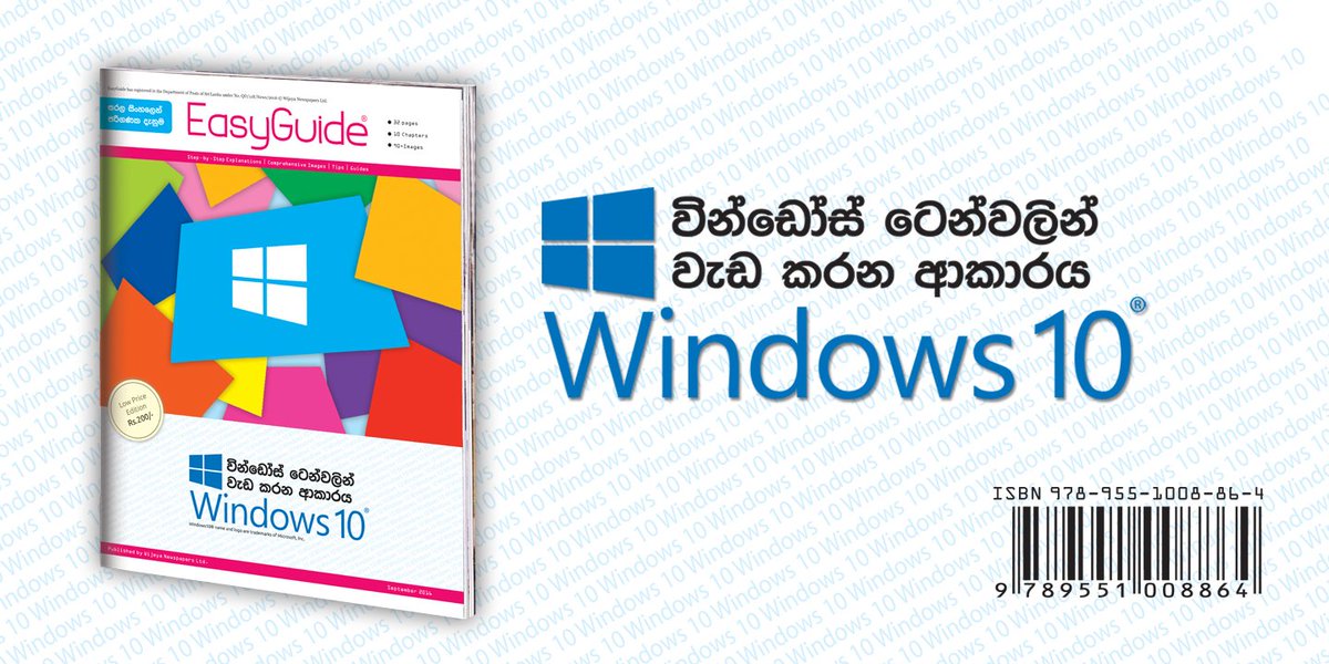 easyguide_book's tweet image. 