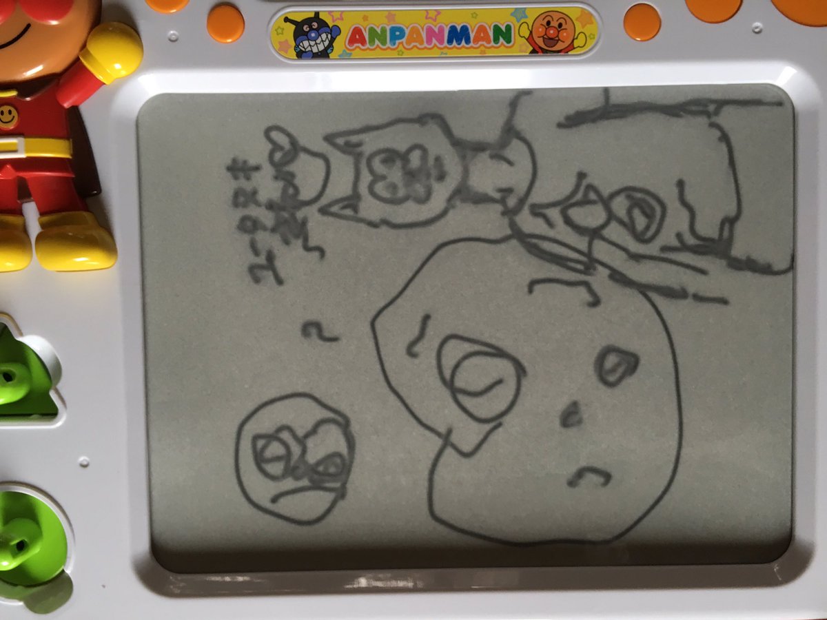 胴体リアルで描くとすごい気持ち悪い Togetter