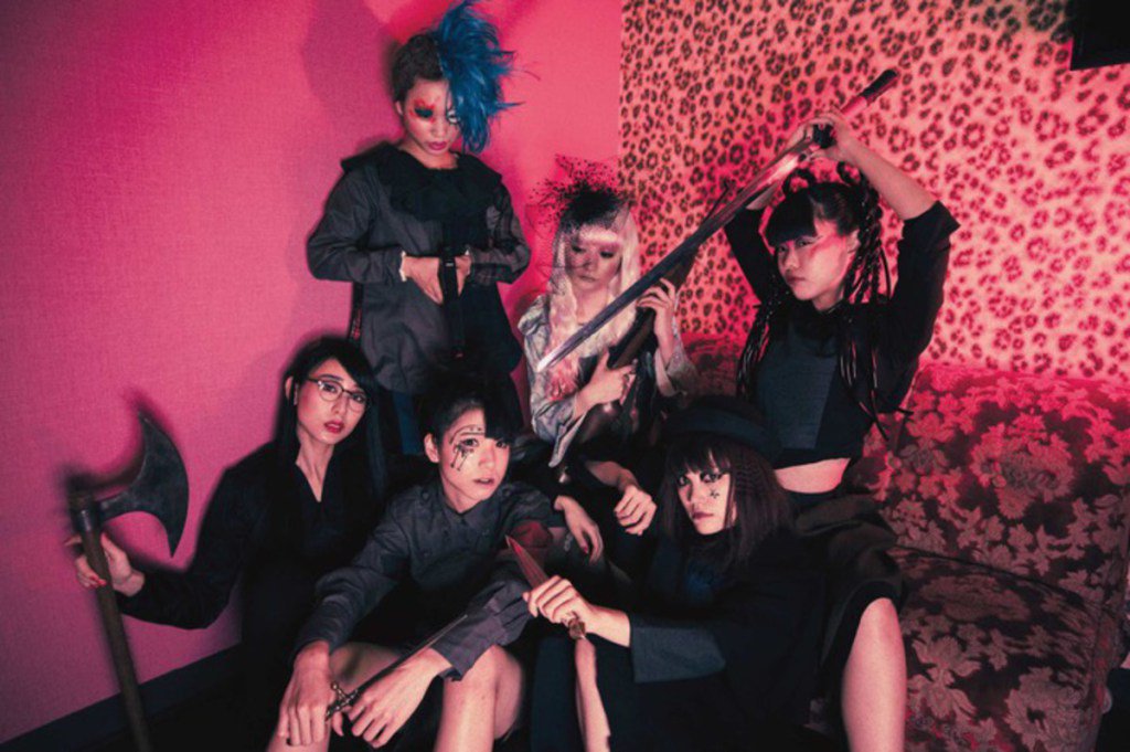 juxtareview's tweet photo. BiSH Rilis Video Klip Baru https://t.co/WGwjM3tSW2 https://t.co/l5lCsSkGp2