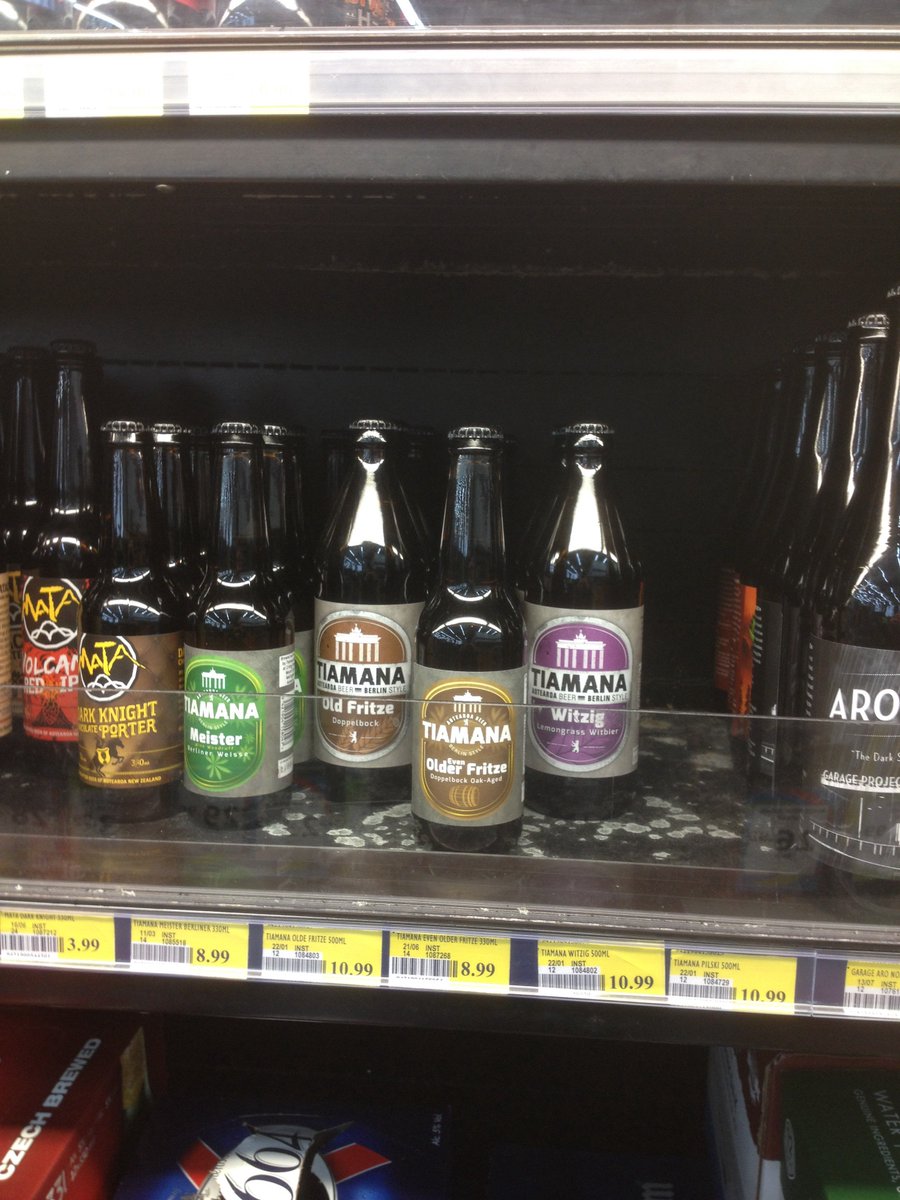 I love it! My @TiamanaBrew collection has been ravaged