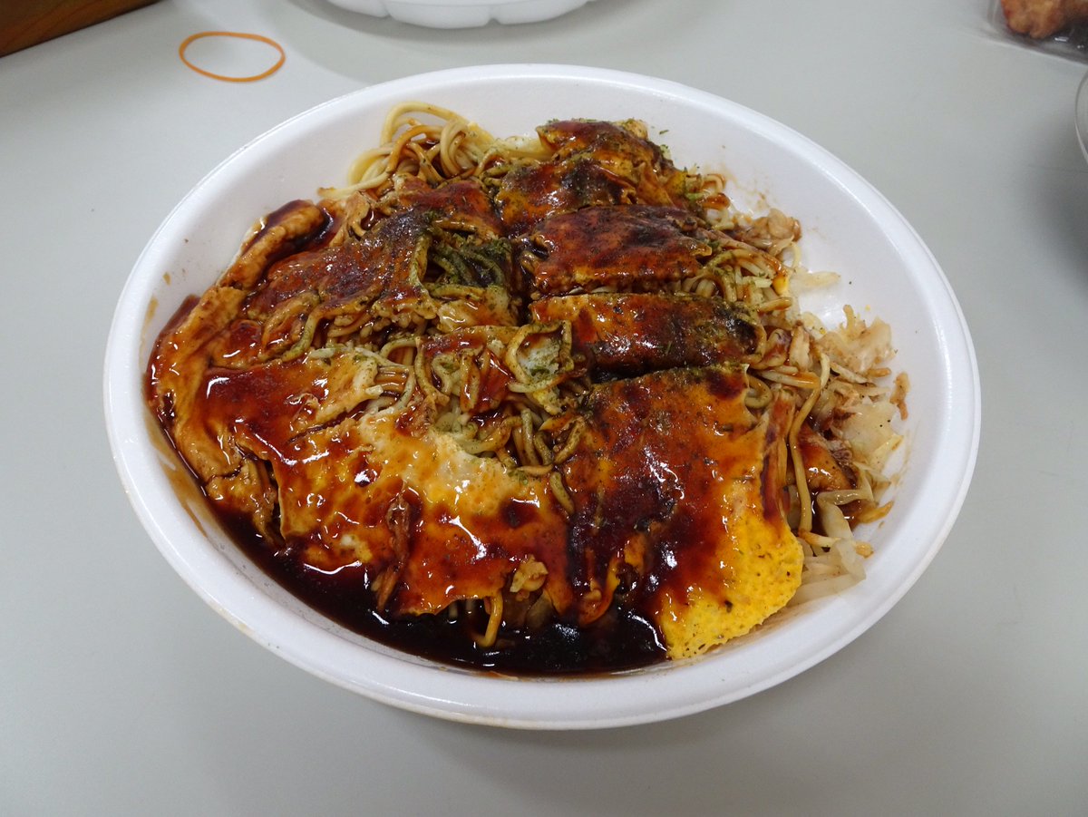 Konami コナミ公式 Tgs食レポ 広島お好み焼き このや さんでお好み焼き買うたわー つーても お好み焼きはやっぱ大阪やろ キャベツは生地にまぜなアカン ってうまっ 広島 惚れてまうやろー Tgs16