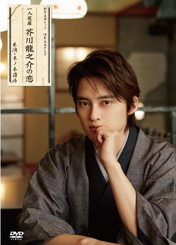 ジュノンボーイ歴代受賞者 ファイナリスト一覧まとめ Sns プロフィール情報 ページ 8 定番ナビ