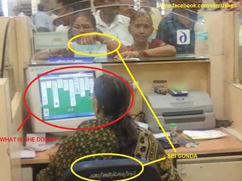 gaur_jagadish's tweet photo. Dear Finance Minister look at working  of SBI employees before deciding merger of other banks in it https://t.co/zhKcnhAMNb
