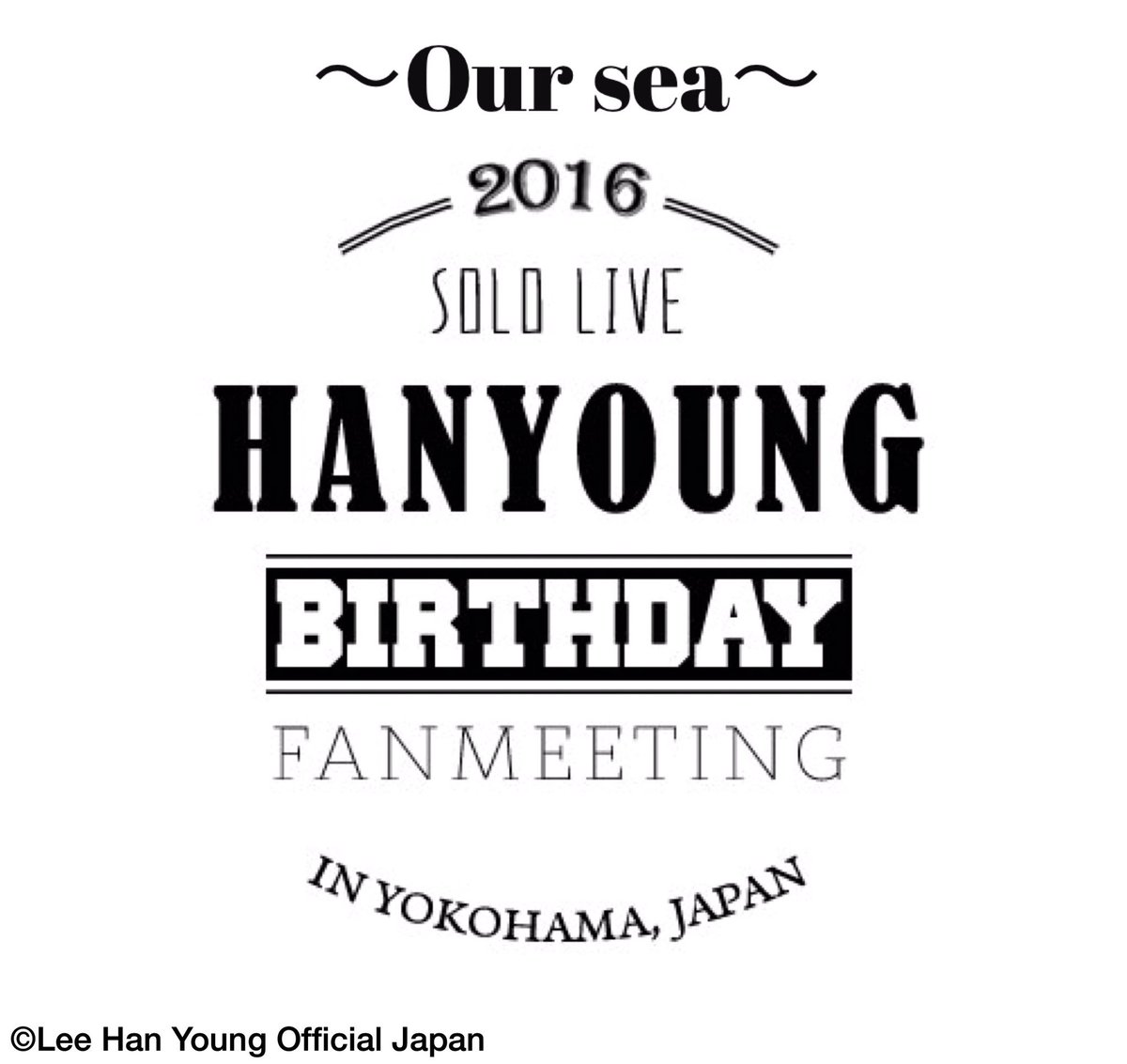 LeeHanYoungJP's tweet photo. 【公演中撮影について🎥】
皆さまこんにちは。イベントまであと6日となり、ハンヨン君も来日をとても楽しみにしています✨
公演中、撮影についてですがフォトタイムを設けますのでそちらで素敵な姿を撮影して頂けたらと思います。 https://t.co/Li1PTBSSoZ