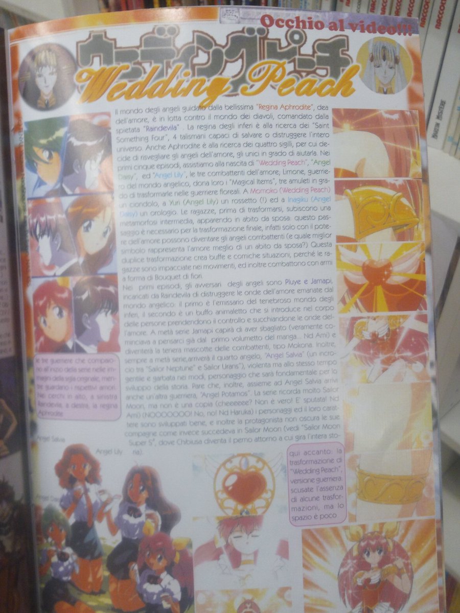 leonagracedollz's tweet photo. Italian Magazine year '97 #JapanTime speaks about #weddinpeach #wp20th @naoyazawa #itantisegretidiuncuoreinnamorato https://t.co/JFaYVXIpFb