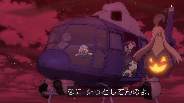 銀河 カガリ大好き 今日のポケモン ロケット団との共闘 一斉攻撃 フラダリ最後の顔芸 これなんのアニメだっけ アニポケ Anipoke