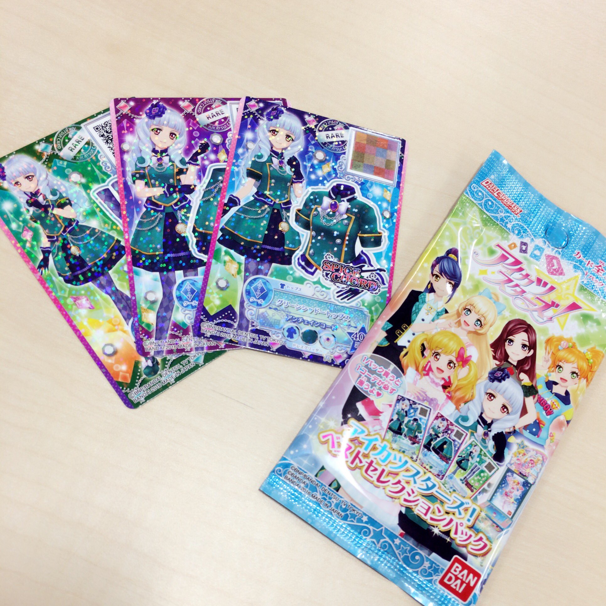 アイカツ！シリーズ データカードダス公式 على X: 