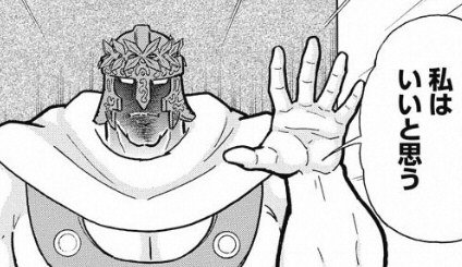 岩鉄ショートケーキ アニポケのサンムーンの作画 私は良いと思うので私は良いと思うの画像下さい