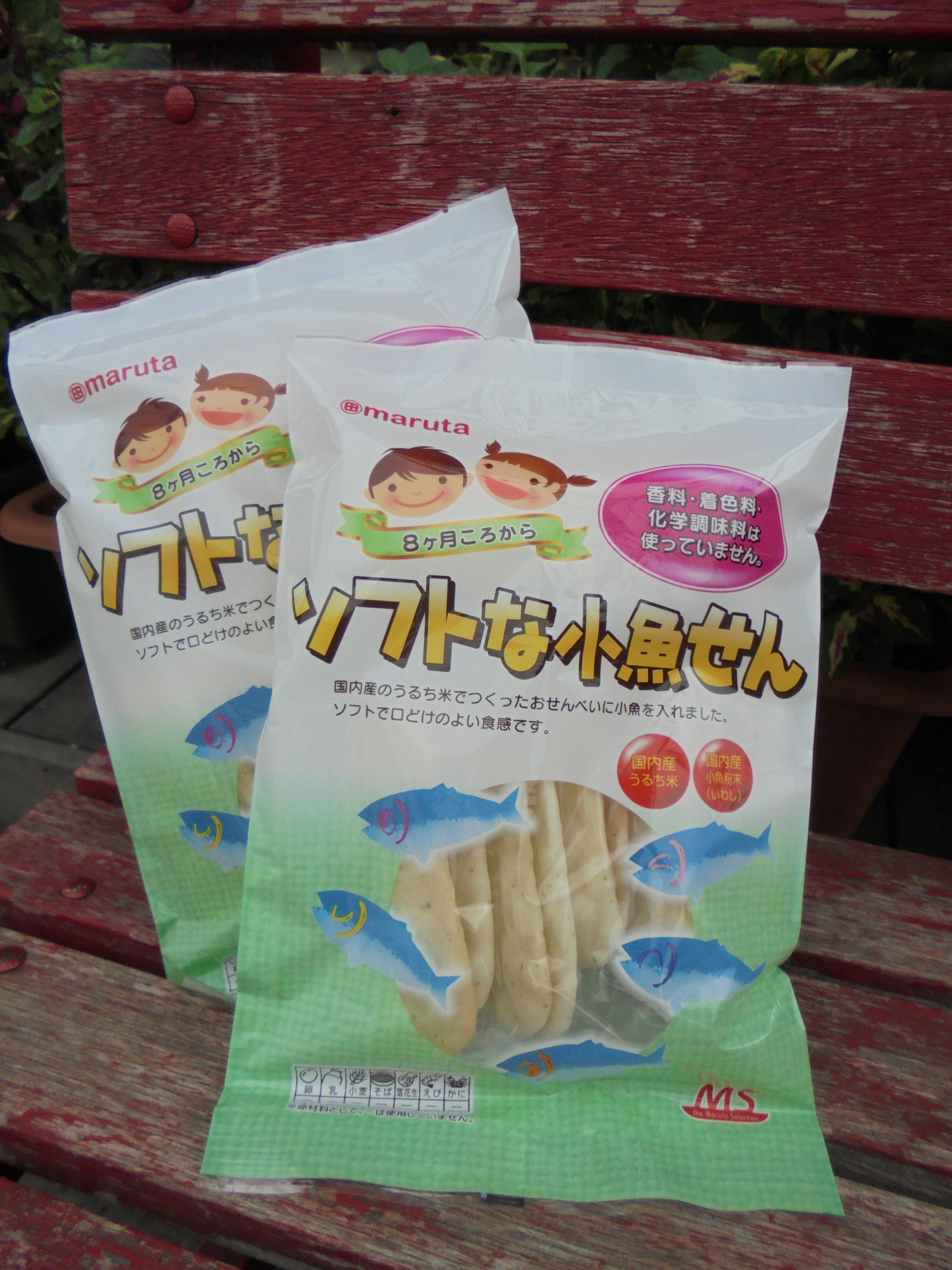 クレヨンハウス 野菜市場 大阪店です 赤ちゃんのおやつ に迷ったら まずはこれ ザ マルタ セレクション ソフトな小魚せん 香料 着色料 化学調味料不使用で安心 赤ちゃん８ヶ月頃から 大阪店では 16年の人気お菓子ランキングで堂々1位です