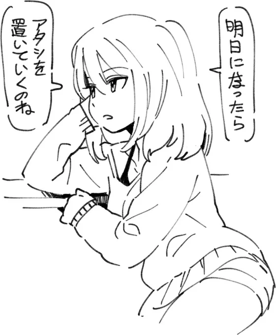 またおねちゃんになるのね、
奈緒ちゃん!😊😊 