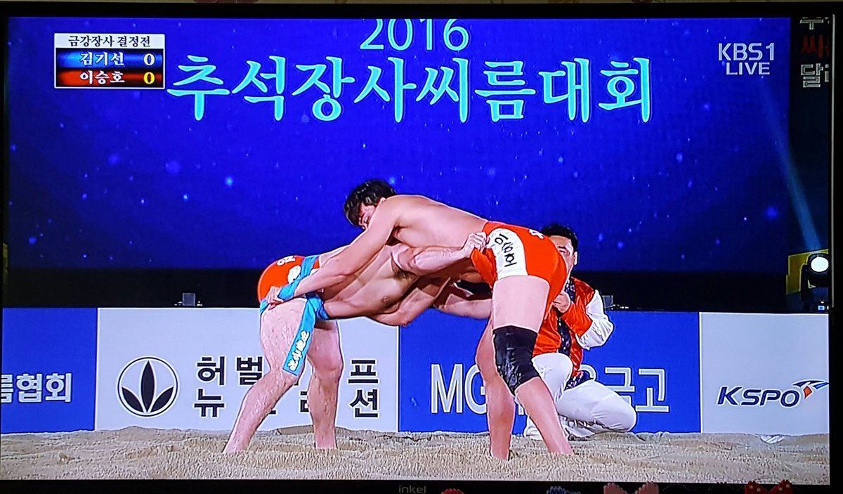 painmin's tweet photo. 씨름 왜케 재밌음?ㅋㅋ
이승호 겁나 몸 좋네 흐흐흐 https://t.co/tZsE6UwJmS