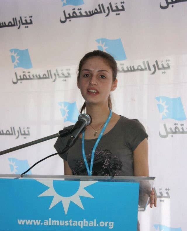 saadhariri's tweet photo. الى جنة الخلد يا عروسة "تيار المستقبل" ريم صلاح كبار. https://t.co/lNEUbTLl5X