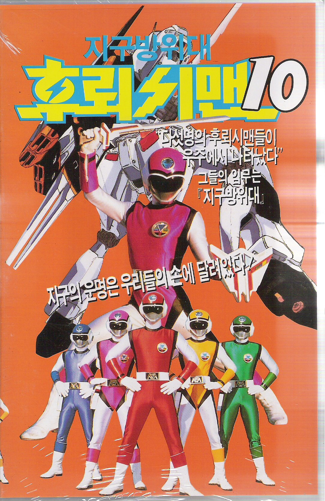わっしー 왓시 wasshie on X: 